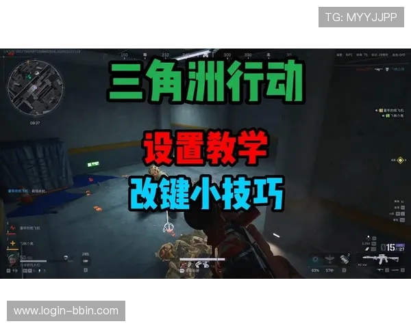 掌握三公牌型的关键技巧：提升游戏胜率的实用策略指南