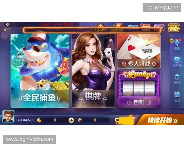 网上bbin手游最新优惠活动不断丰富玩家的游戏体验