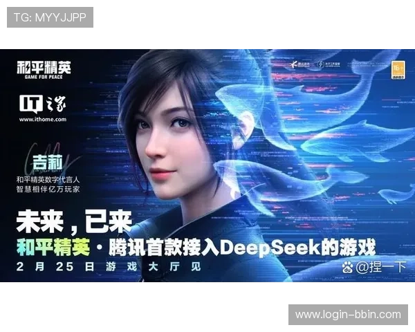 详细介绍ag真人官网入口的多种登录方式，确保每位玩家都能顺利进入游戏