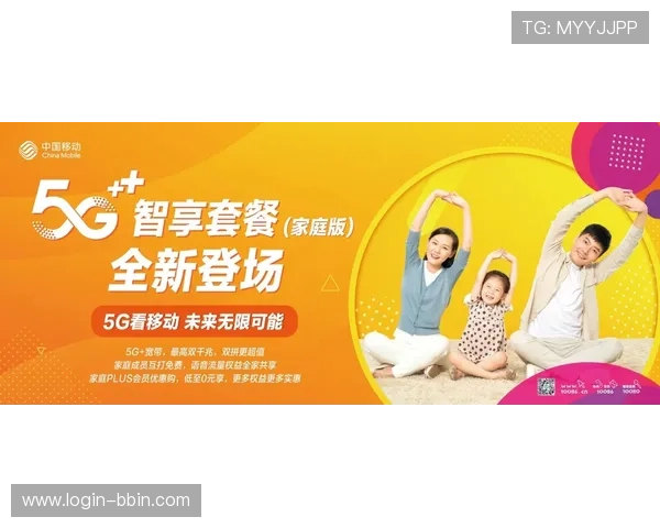 如何成为BBIN会员享受专属优惠和优先服务