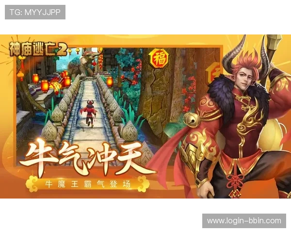 宝盈app官方下载最新版本，安全稳定的游戏下载平台推荐
