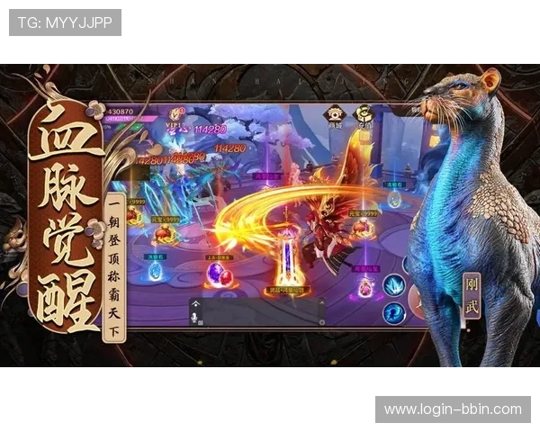 宝盈电游平台最新技术升级带来的游戏体验提升详解
