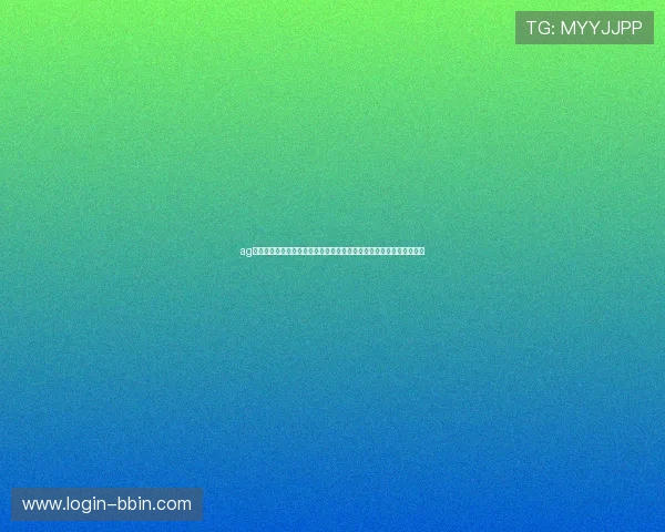 ag视讯中心优化赛事直播平台，确保世界杯期间用户观看体验流畅无卡顿